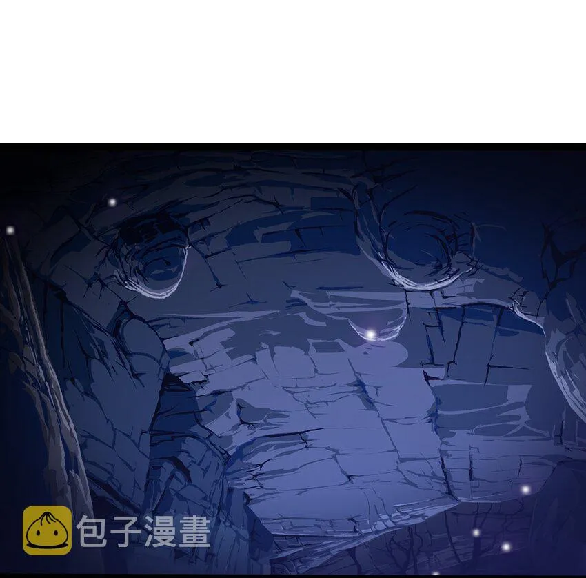 魔兽剑圣异界纵横漫画,006 你也是穿越的？！2图