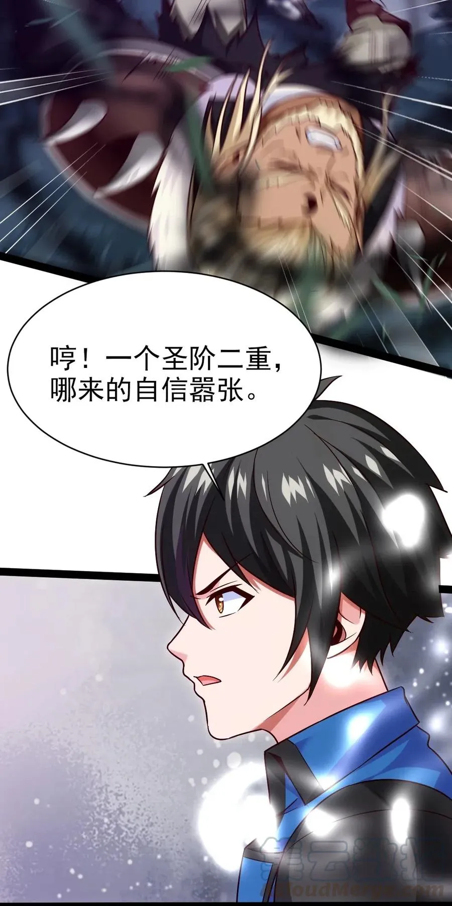 魔兽剑圣异界纵横等级划分漫画,170 这东西有点眼熟5图