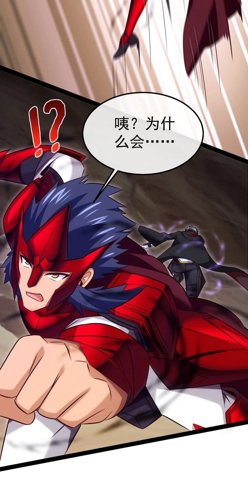 魔兽异世界剑圣纵横漫画,316 不死不灭的恐魔4图