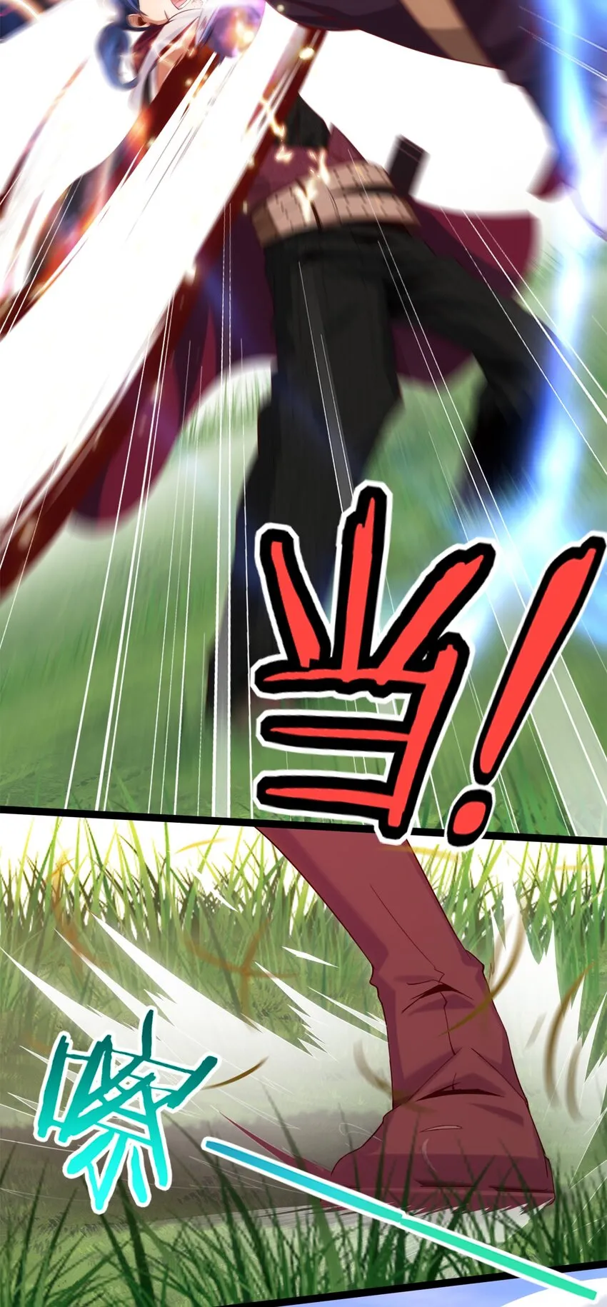 魔兽剑圣异界纵横小说在线看漫画,021 斗气化甲5图