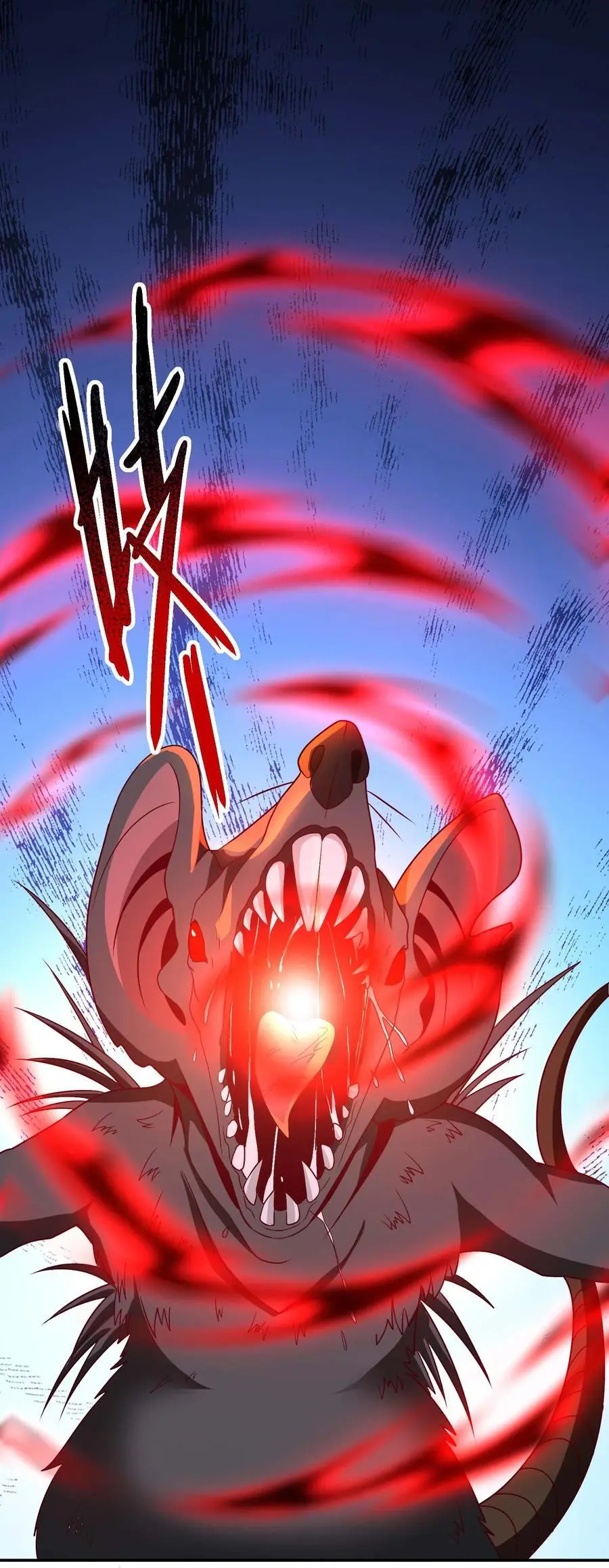 魔兽剑圣异界纵横等级划分漫画,409 巨鼠来袭！2图