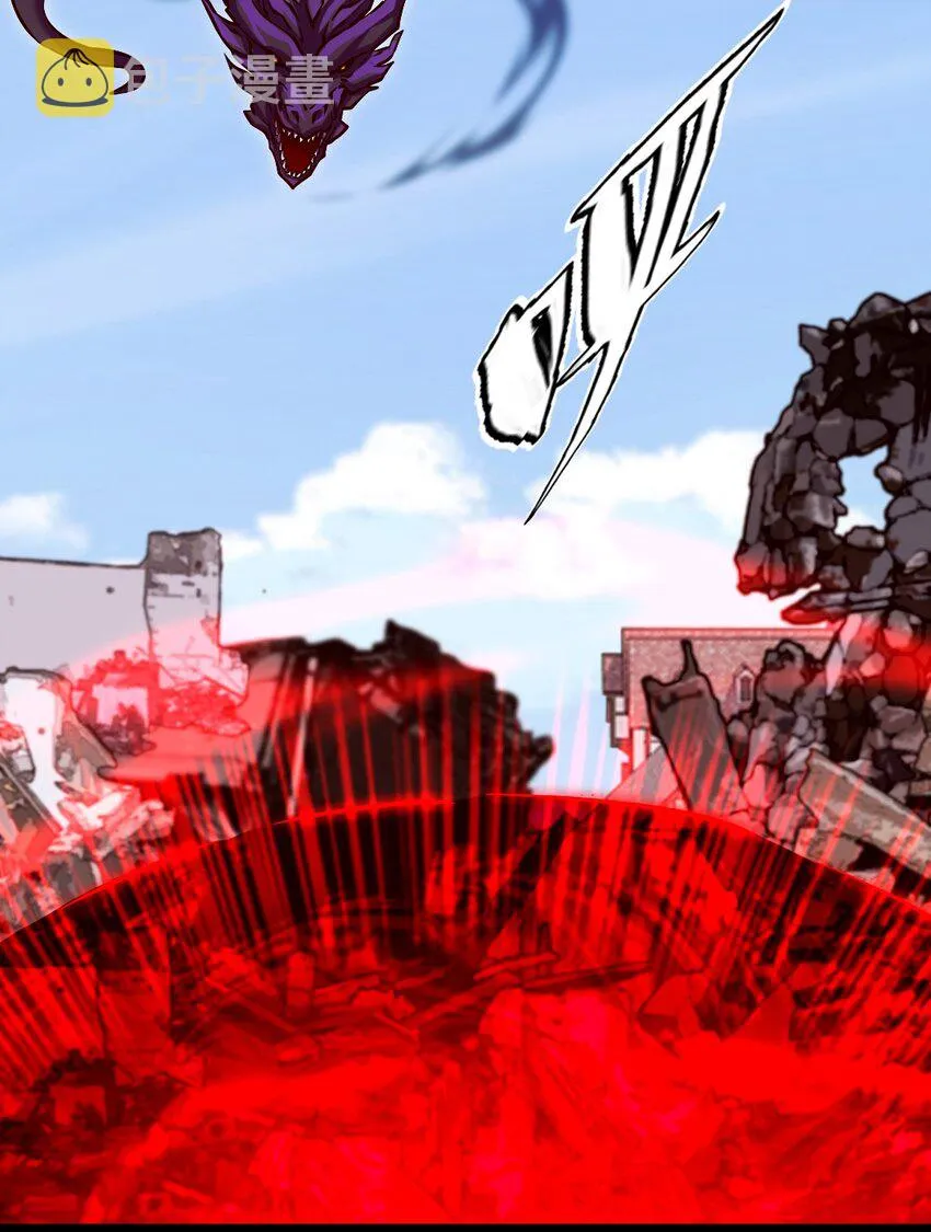 魔兽剑圣异界纵横小说在线看漫画,308 三女对敌4图