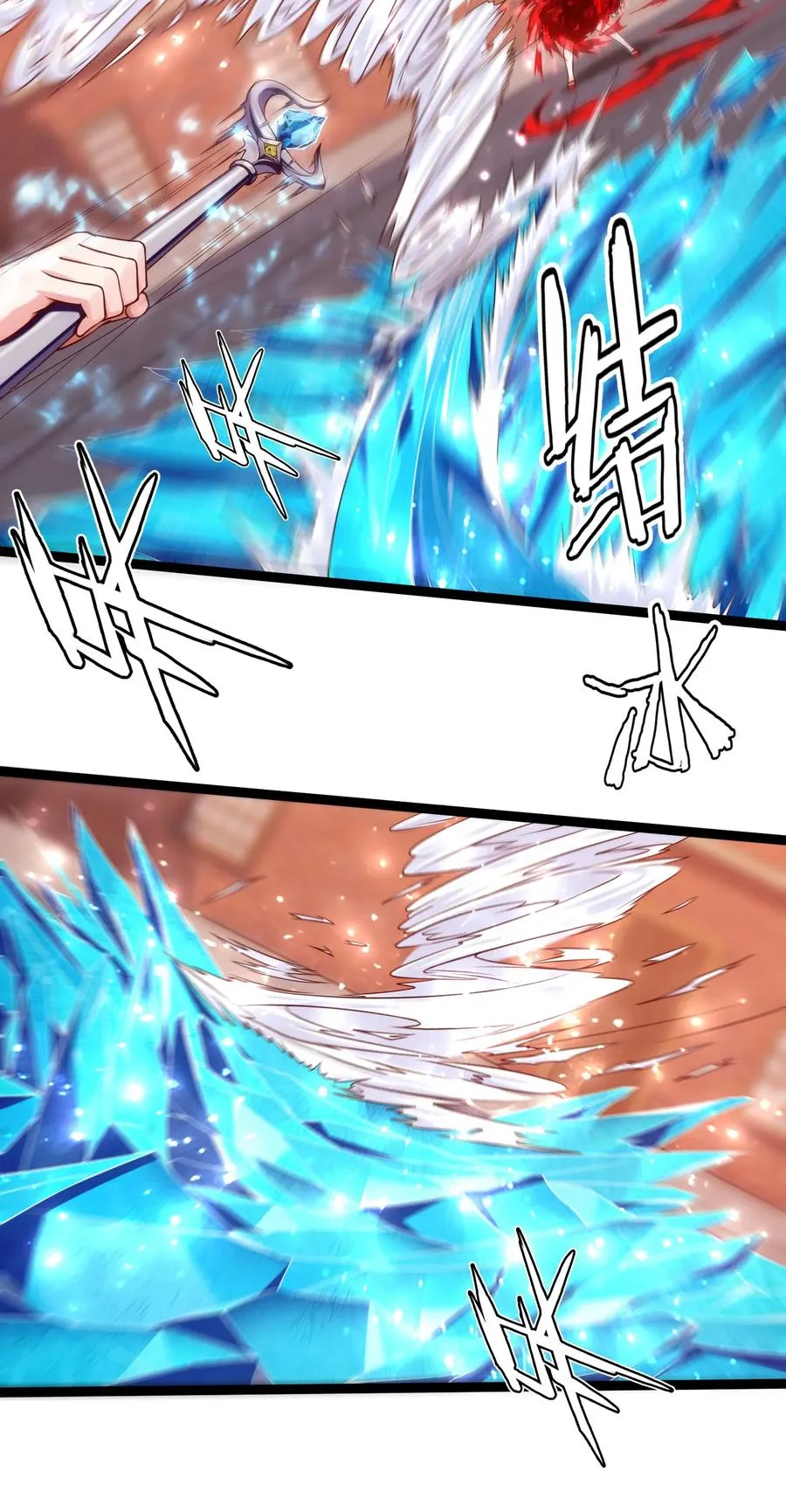 魔兽剑圣异界纵横小说在线看漫画,065 贵族的荣耀3图