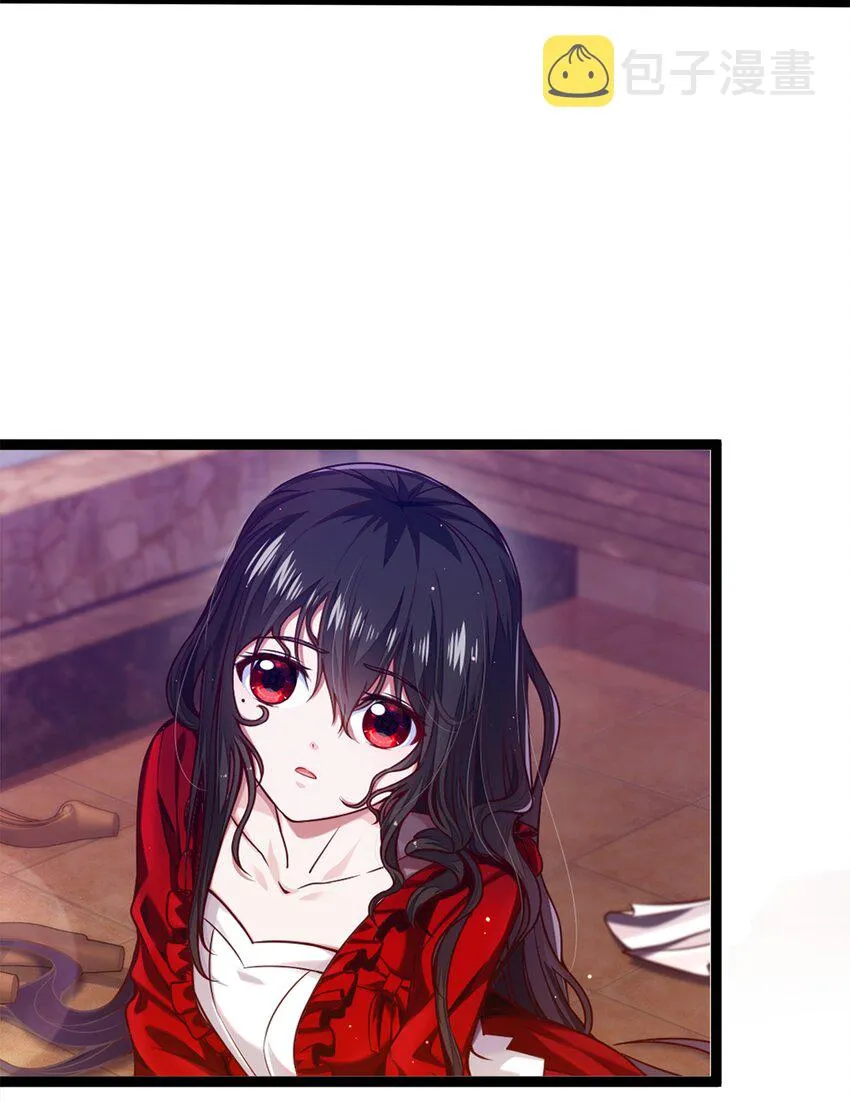 魔兽剑圣异界纵横等级划分漫画,050 没有人会认同一个被恶魔诅咒的人！4图