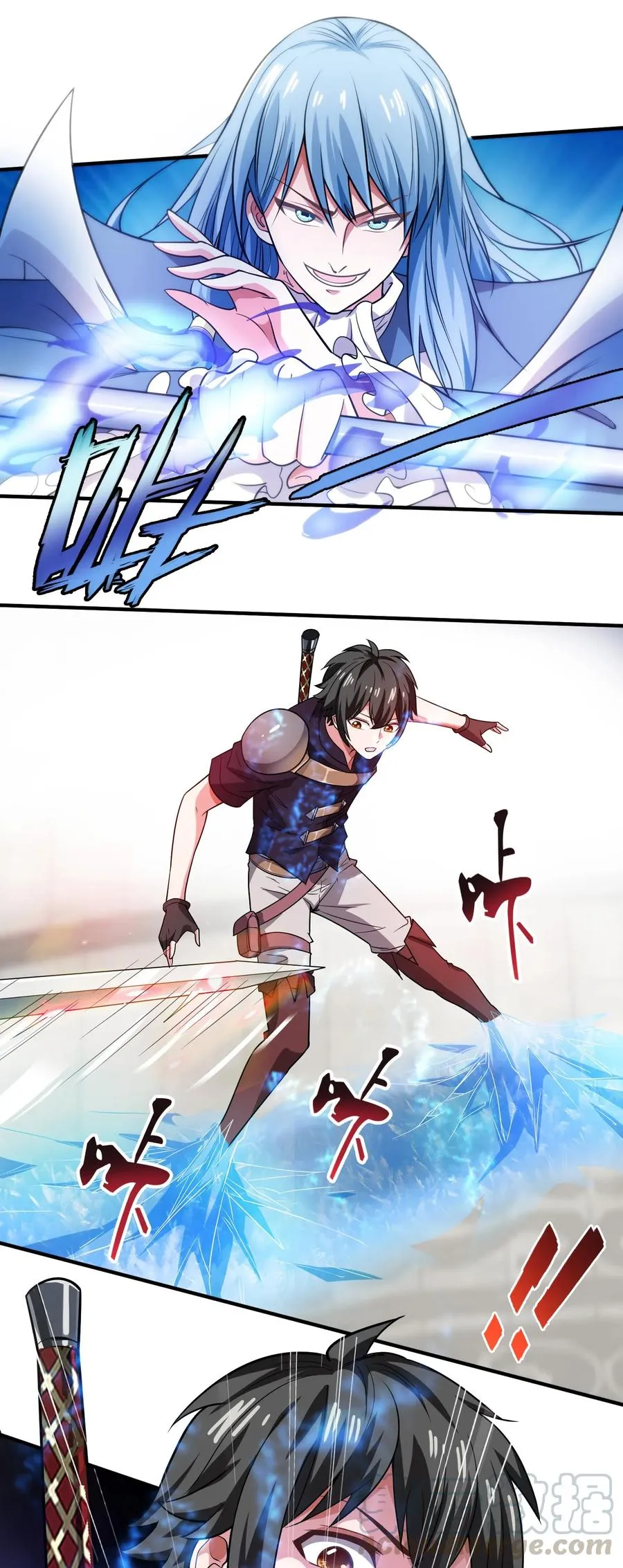 魔兽剑圣异界纵横漫画,056 你会用剑吗？4图