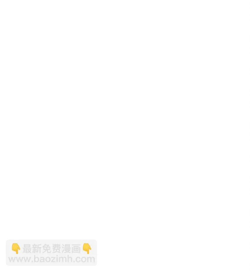 魔兽剑圣异界纵横小说在线看漫画,340 到底谁是尤弥尔？2图