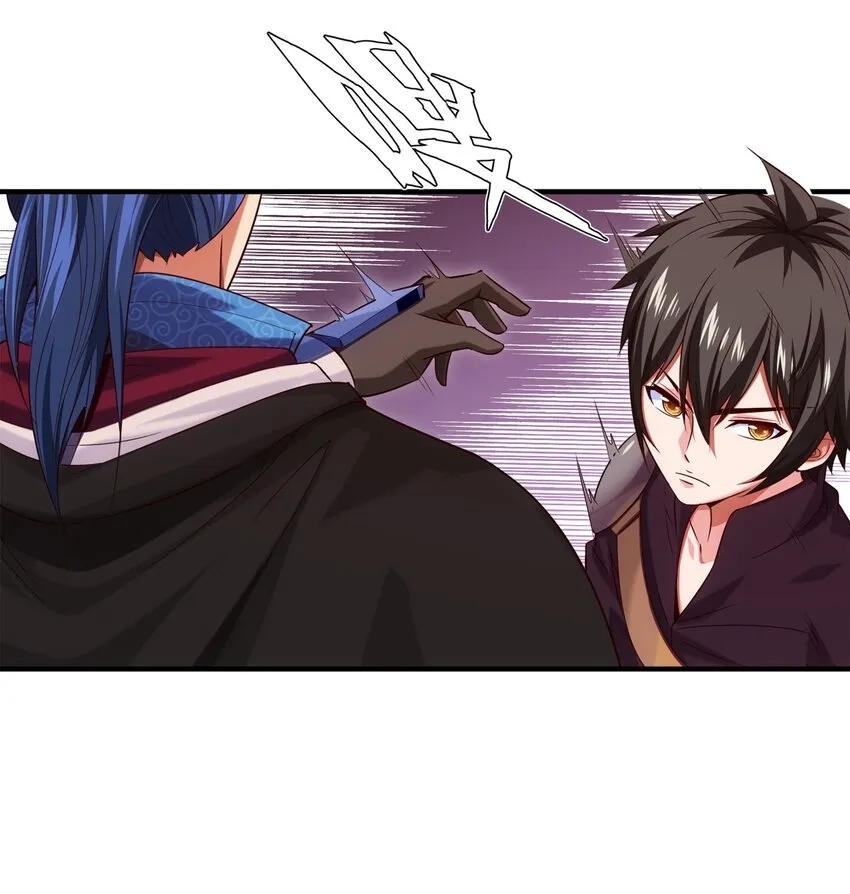 魔兽剑圣异界纵横小说在线看漫画,046 会见城主3图