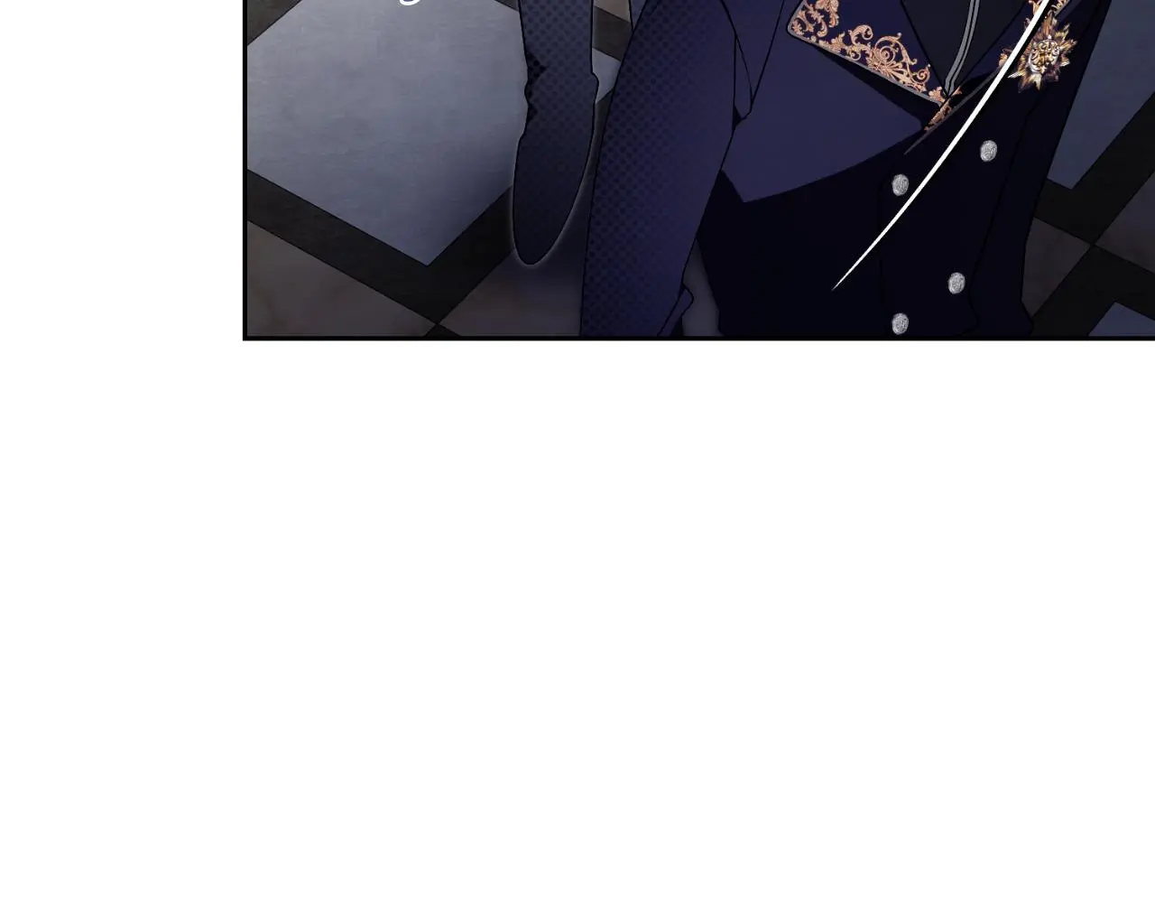 阿塔斯的东风漫画,第33话 是否真心？！5图