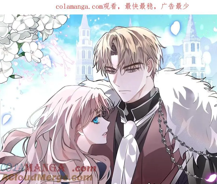 第48话 大打出手！0