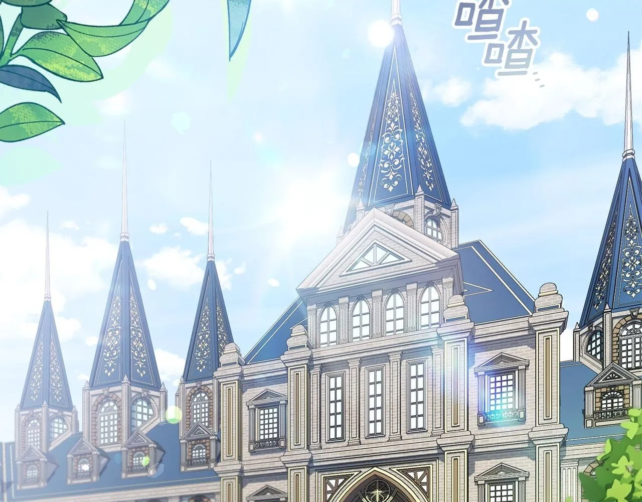 第57话 跟我走1