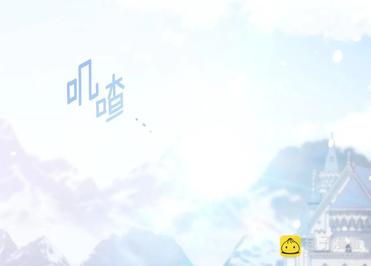 第51话 近男色？1