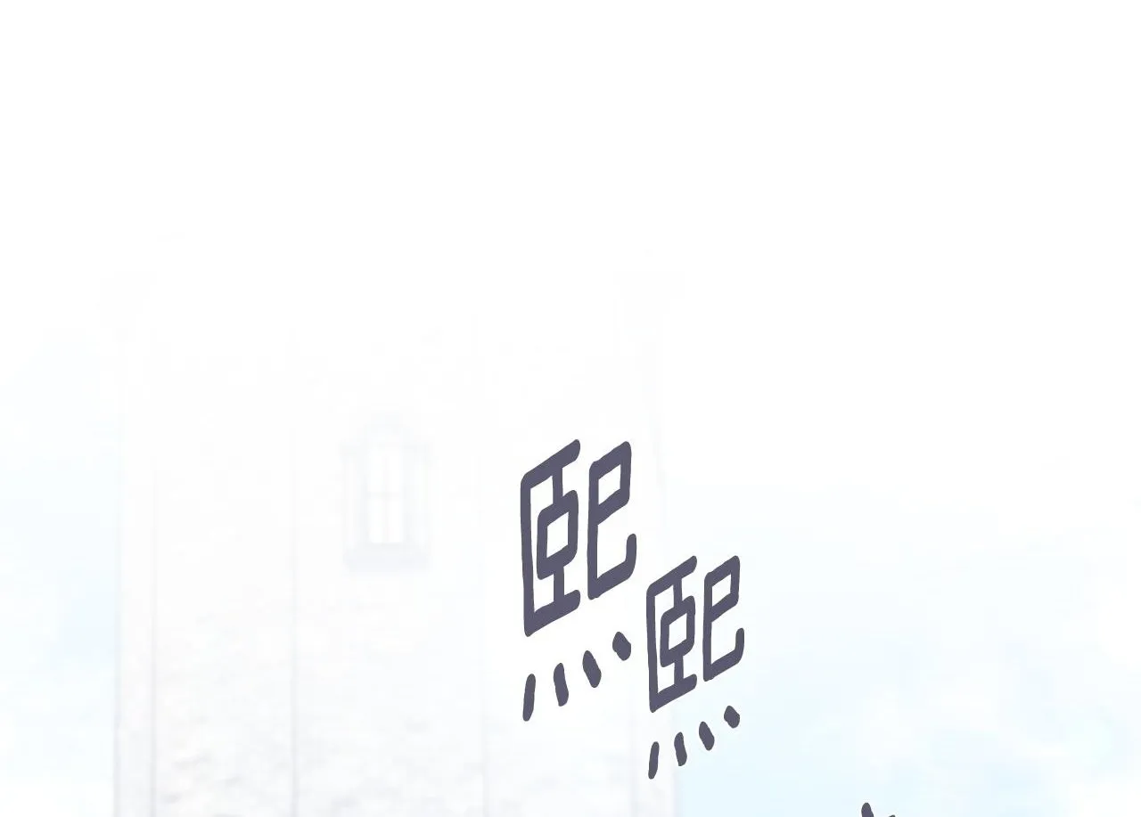 第53话 有我在1