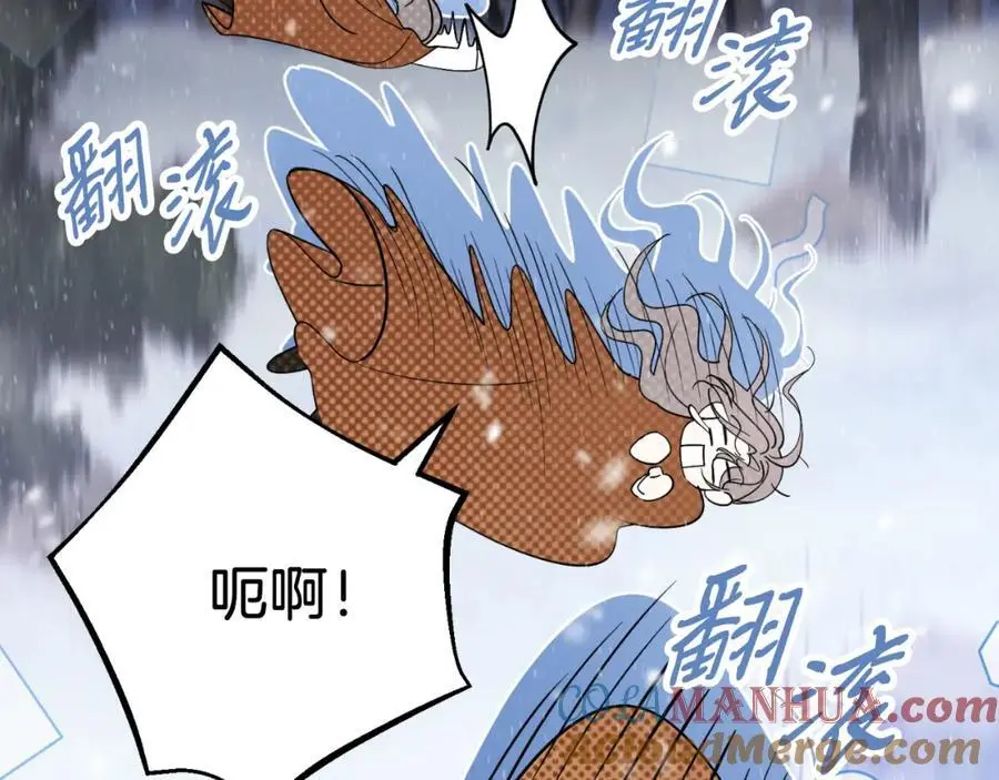 第40话 许久不见4