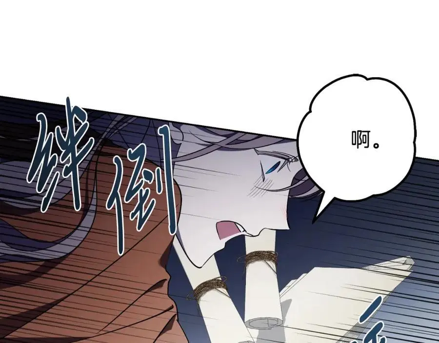 第40话 许久不见1