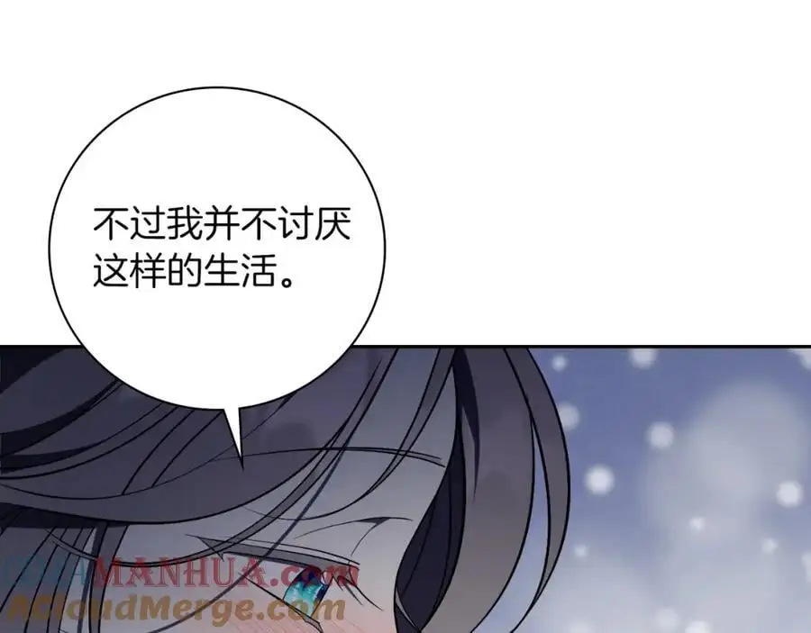 第40话 许久不见0