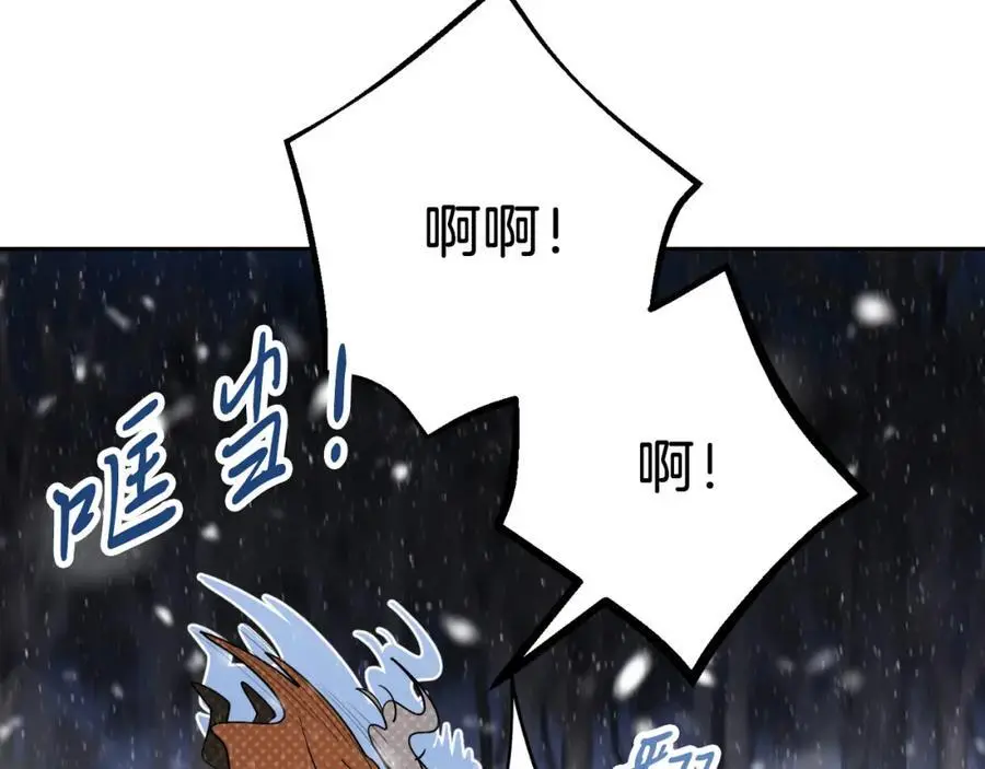 第40话 许久不见3
