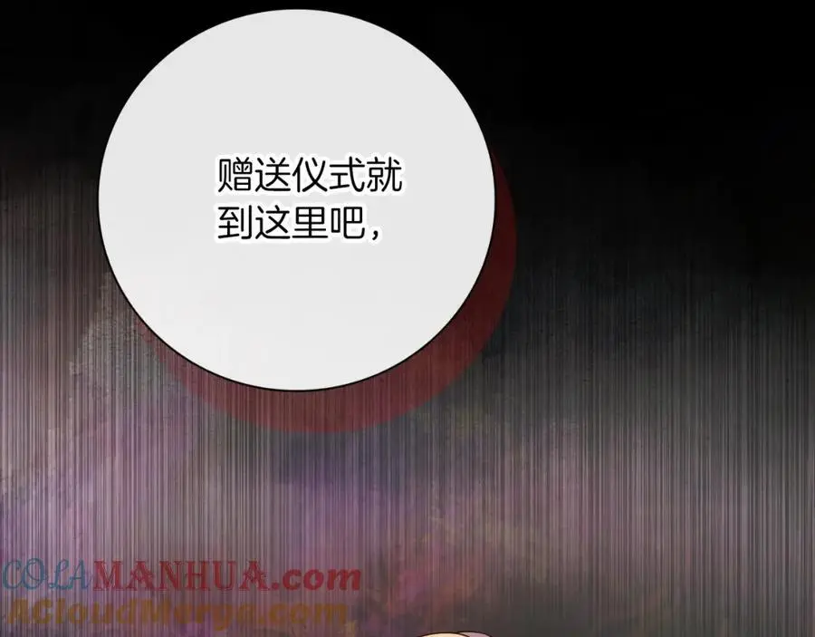 第38话 归来4