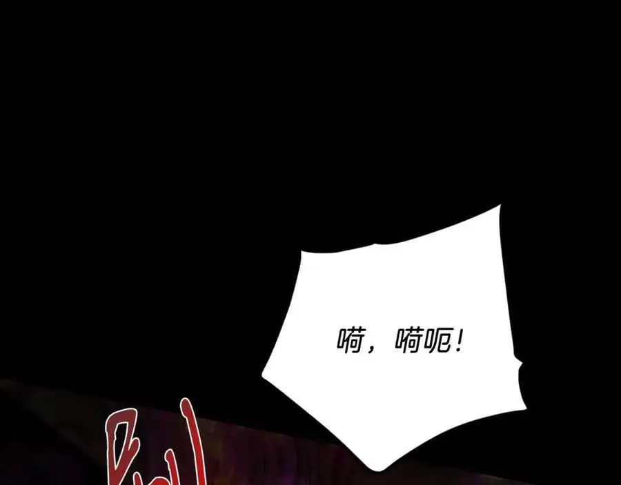 第38话 归来1
