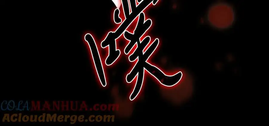 第38话 归来0