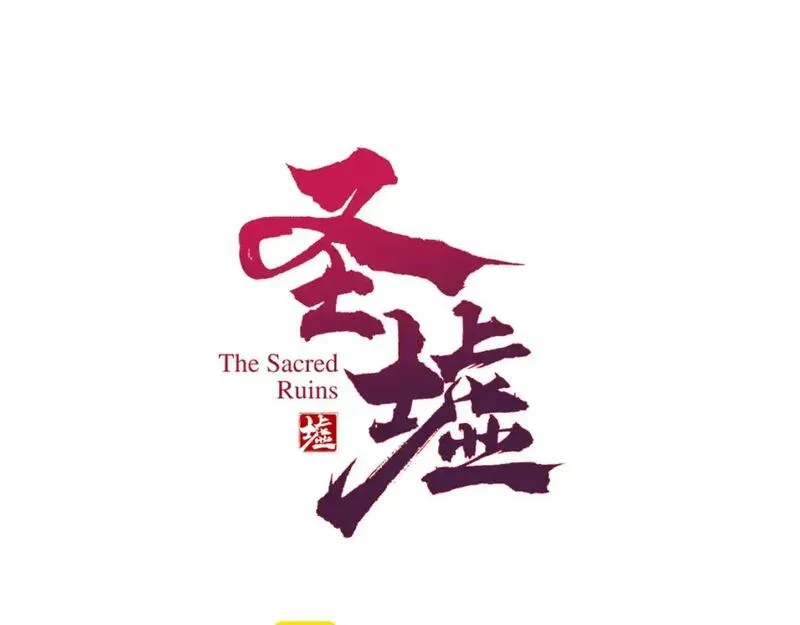 第250话 全面碾压！！0