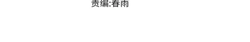 第250话 全面碾压！！2