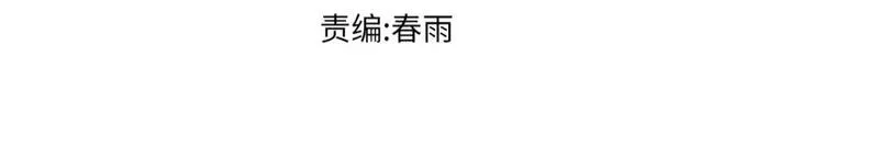 第222话 食我炸弹啦！2