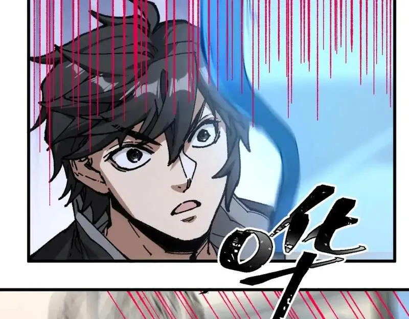 第247话 新的修行？！（2）4