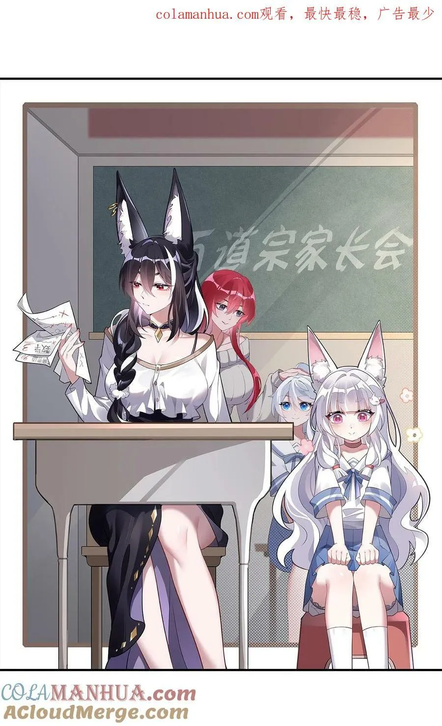 181 一出好戏0