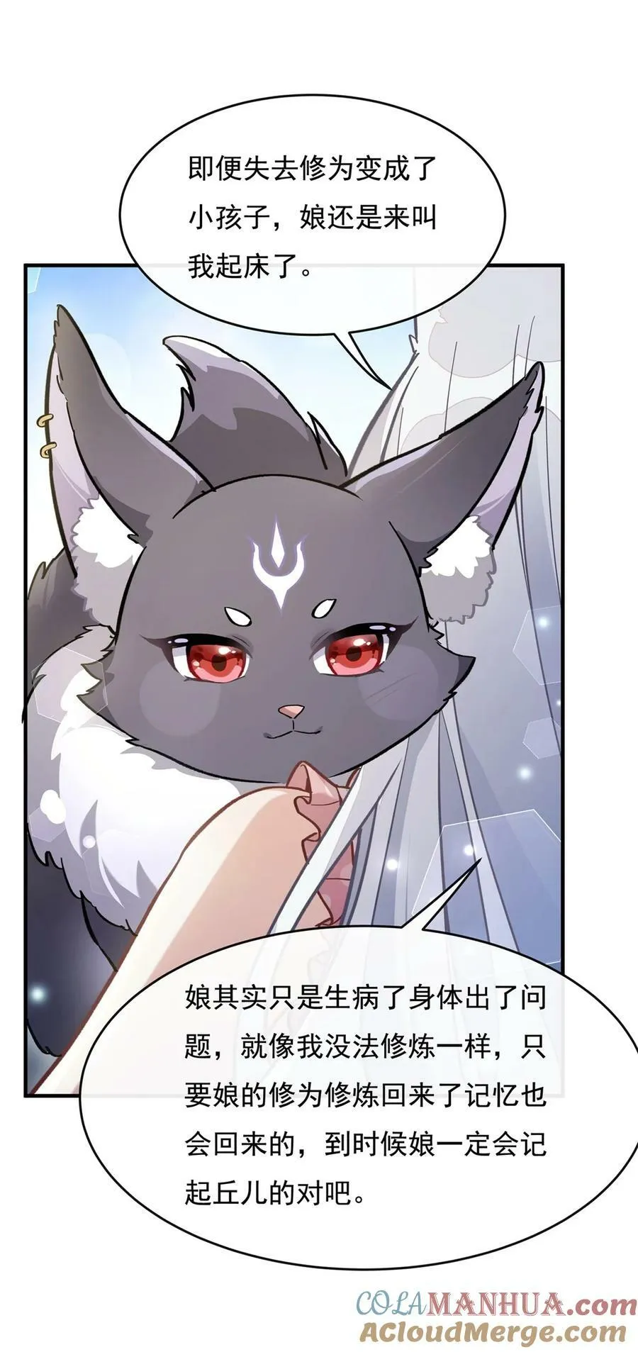 181 一出好戏4