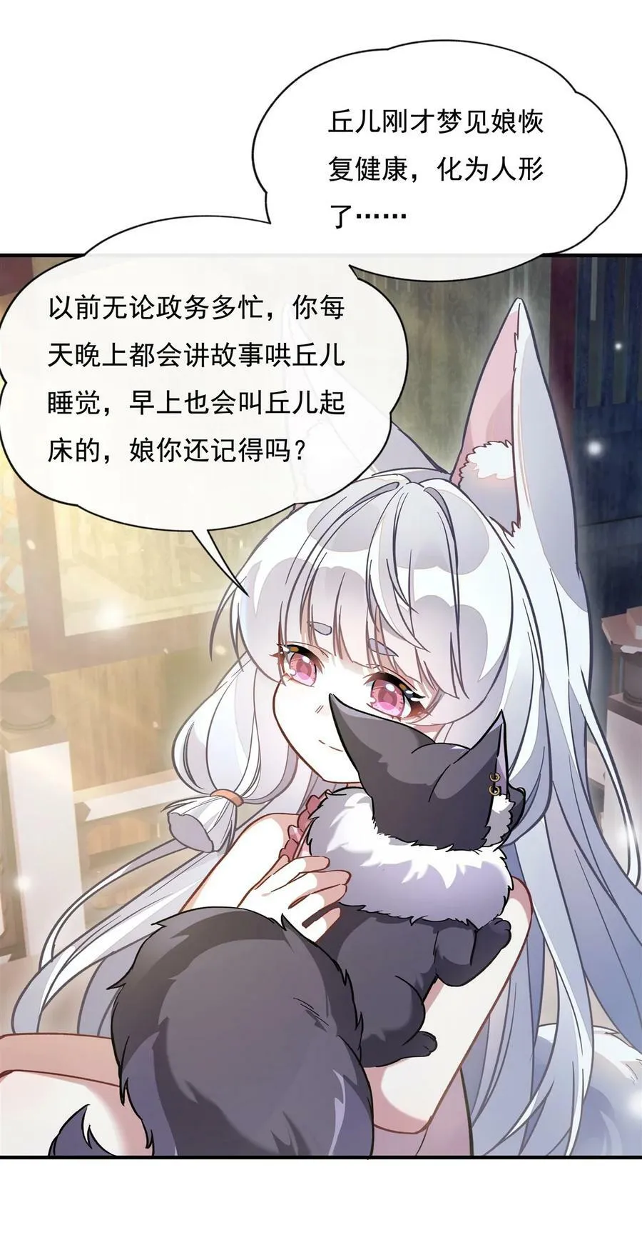 181 一出好戏3