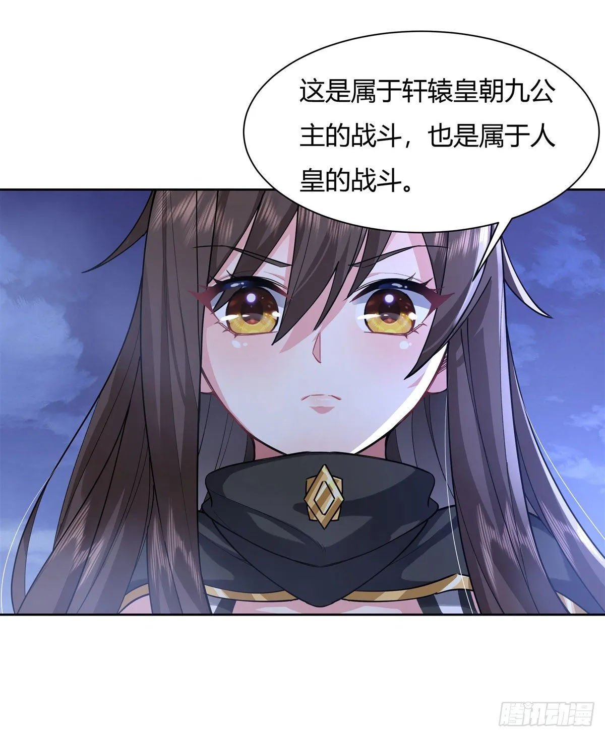 第32话 复仇之战4