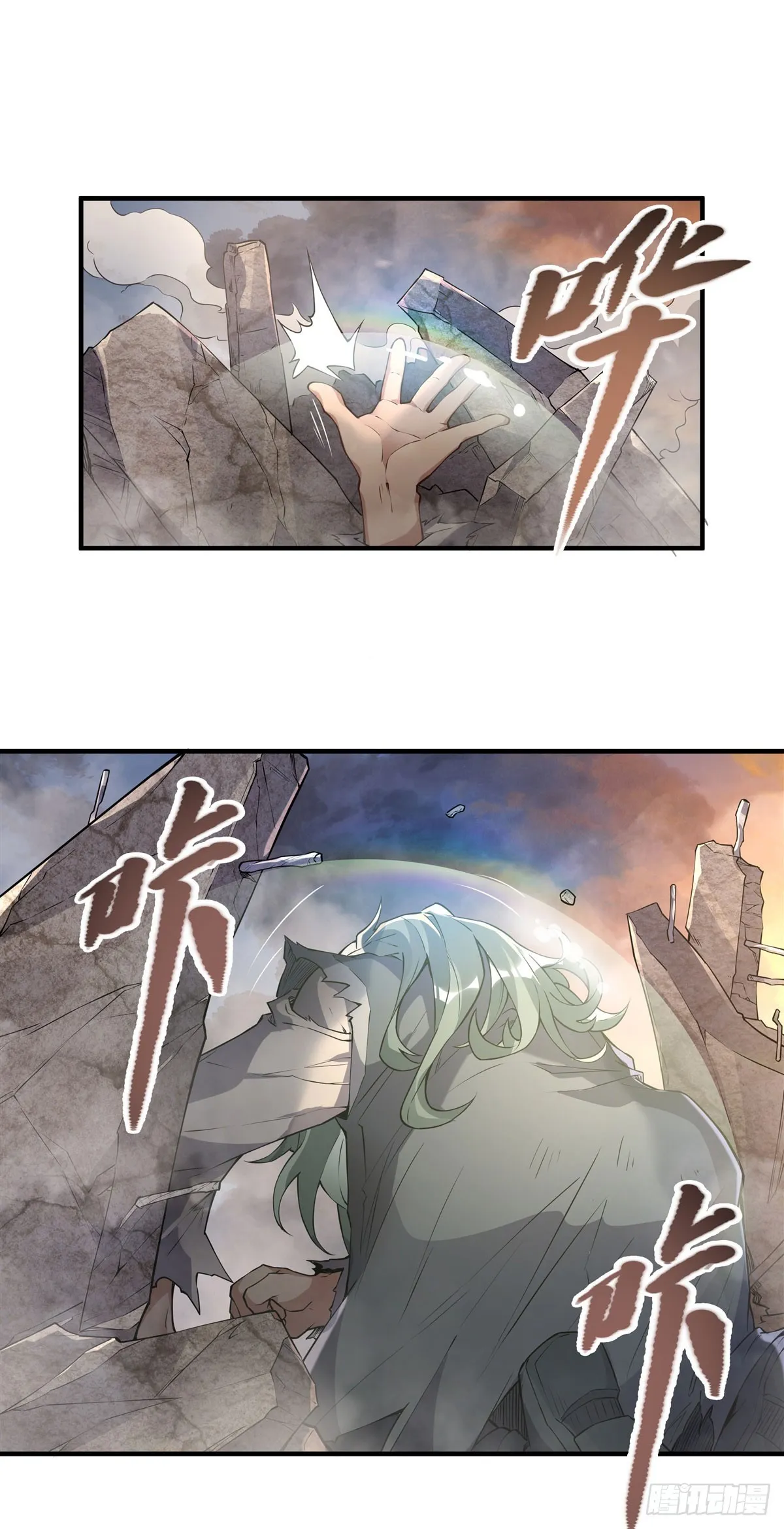 第136话 孤枕难眠2