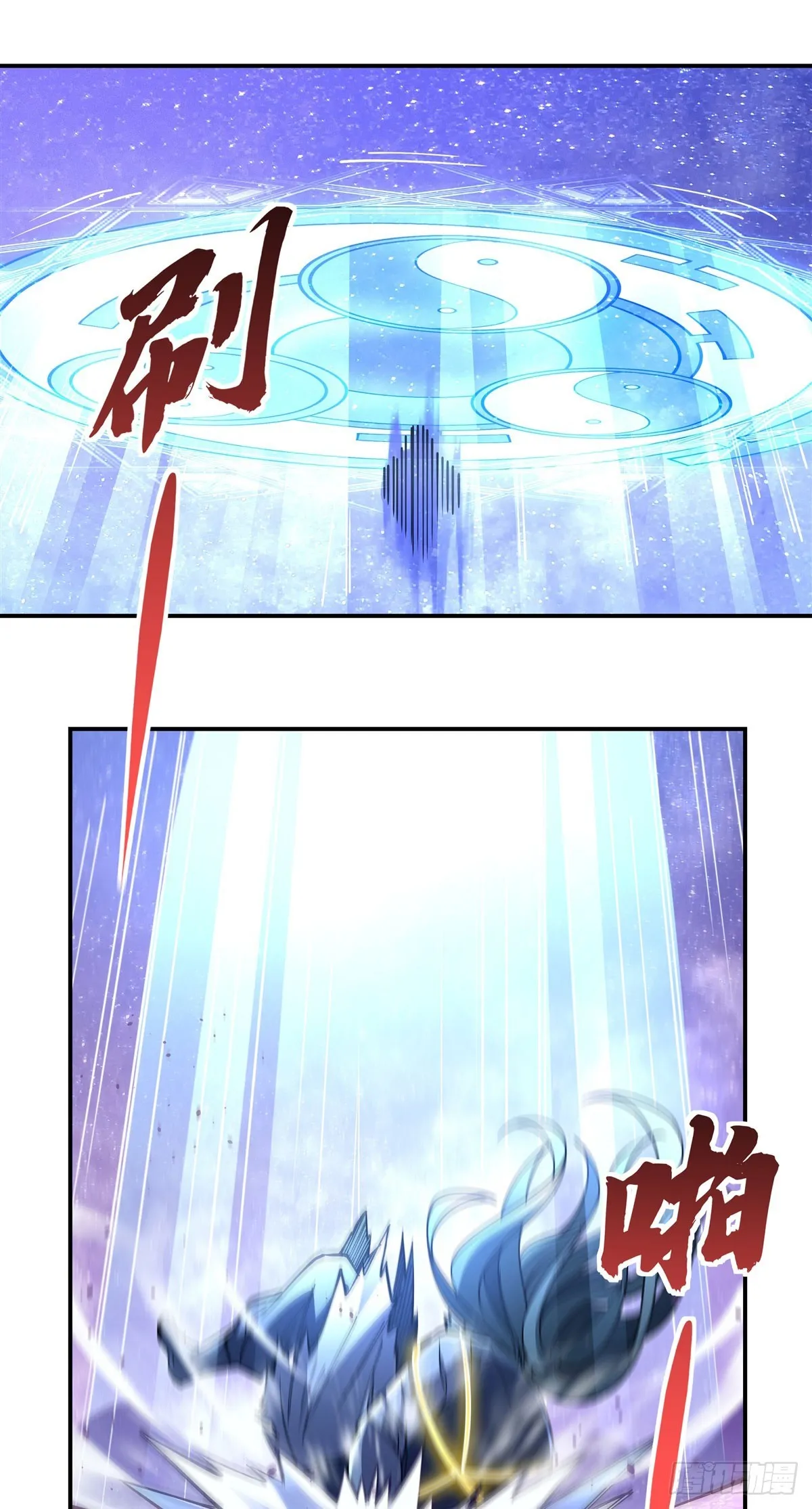 第137话 侍寝3