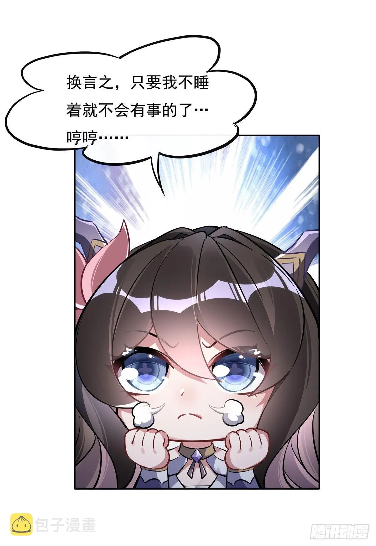 第104话 百年之期已到0