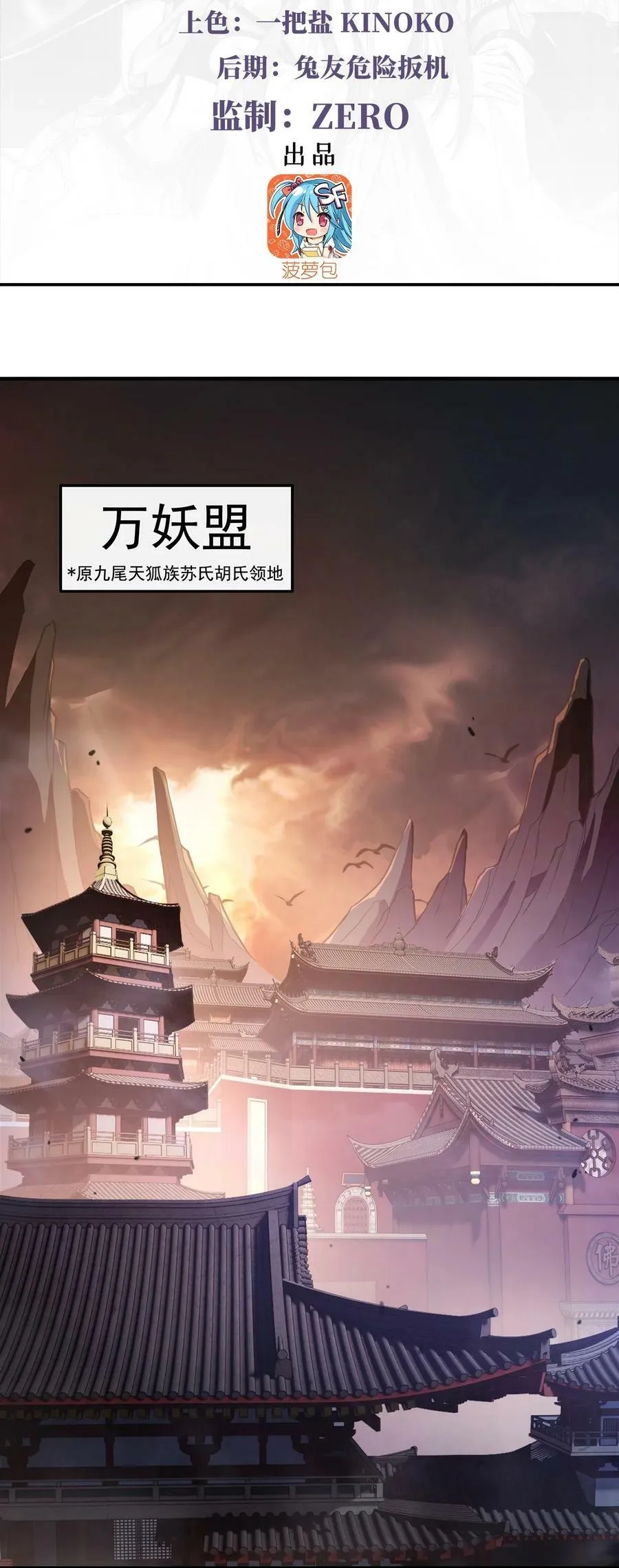 184 风雨欲来2