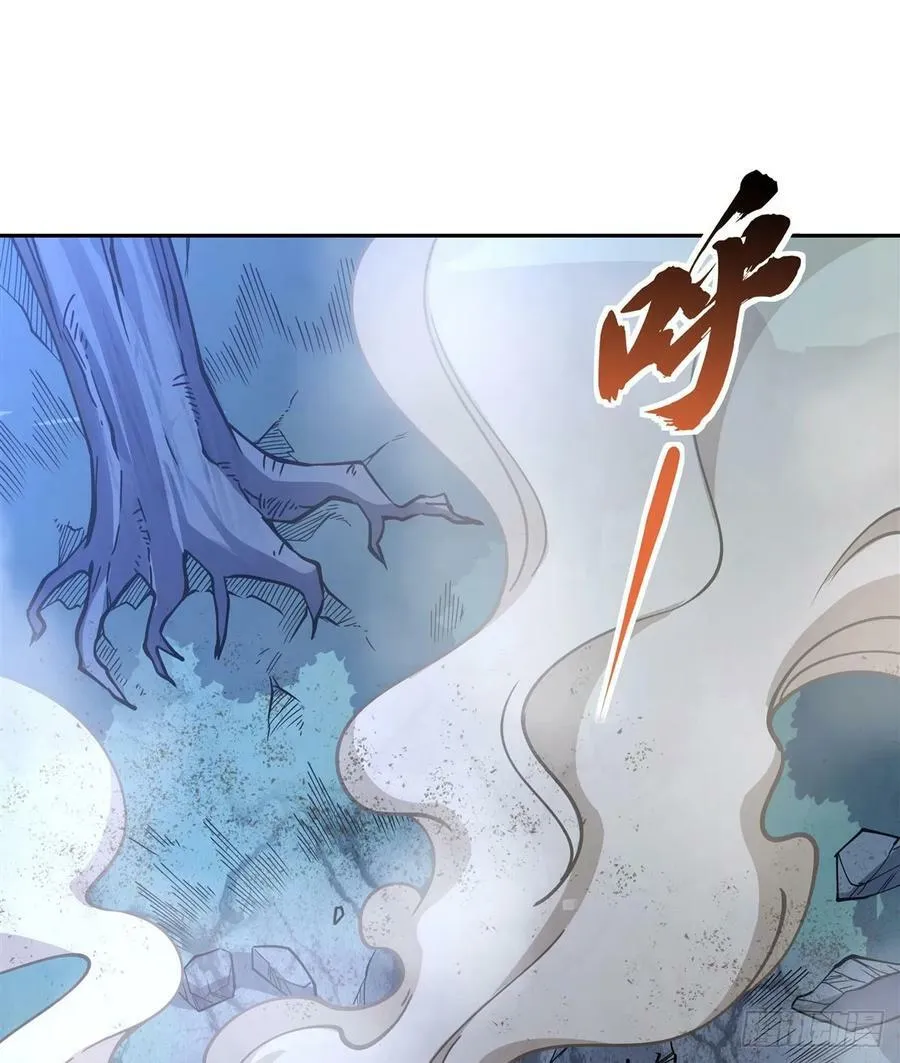 第172话 一学就废2