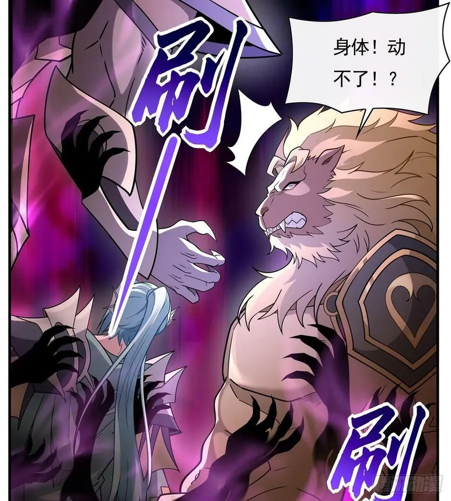 第175话 狐假师威0