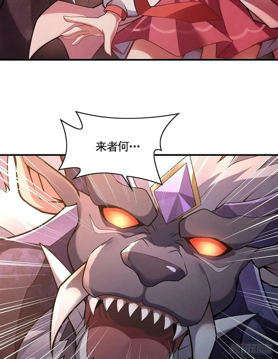 第167话 闻香识人4