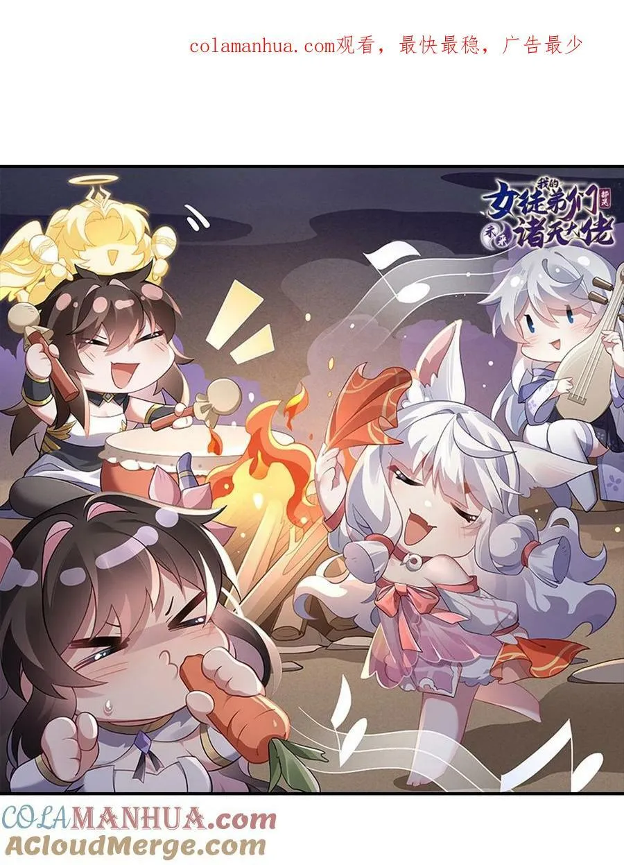 177 故人重逢0