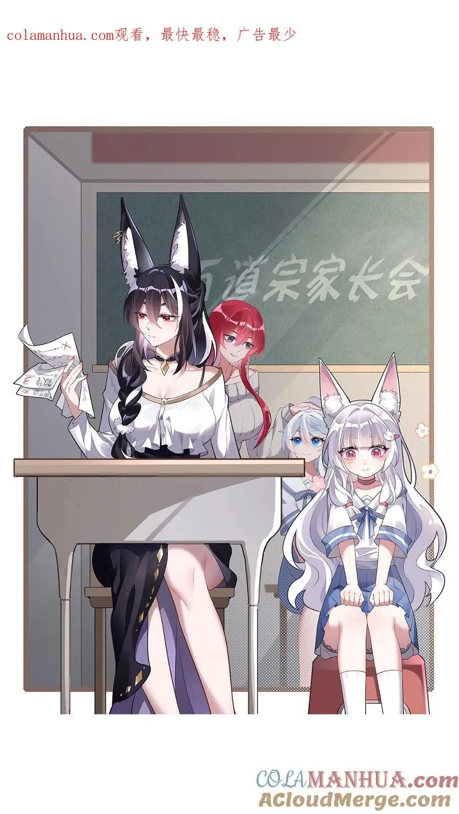 215 无法逃离的刻印0