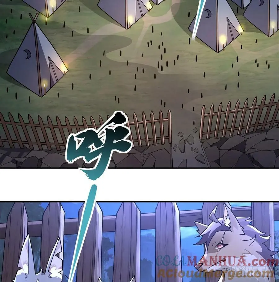 第169话 千里送徒咒3