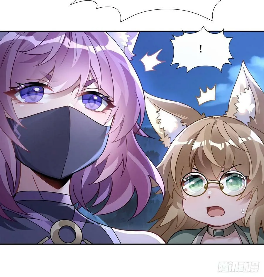 第169话 千里送徒咒0
