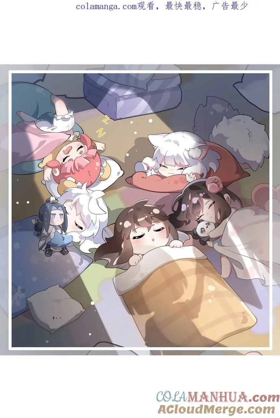 264 燃魂术0