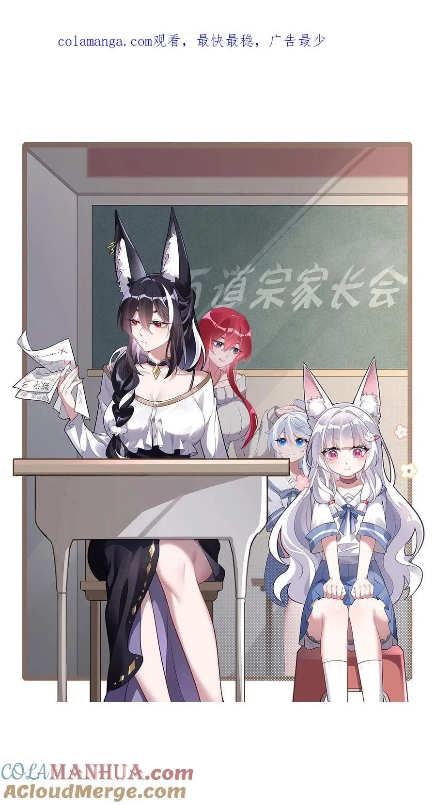 222 剑皇姜月0