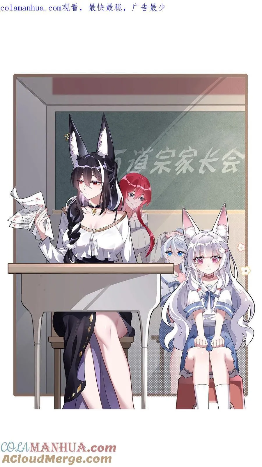 216 突破重围0