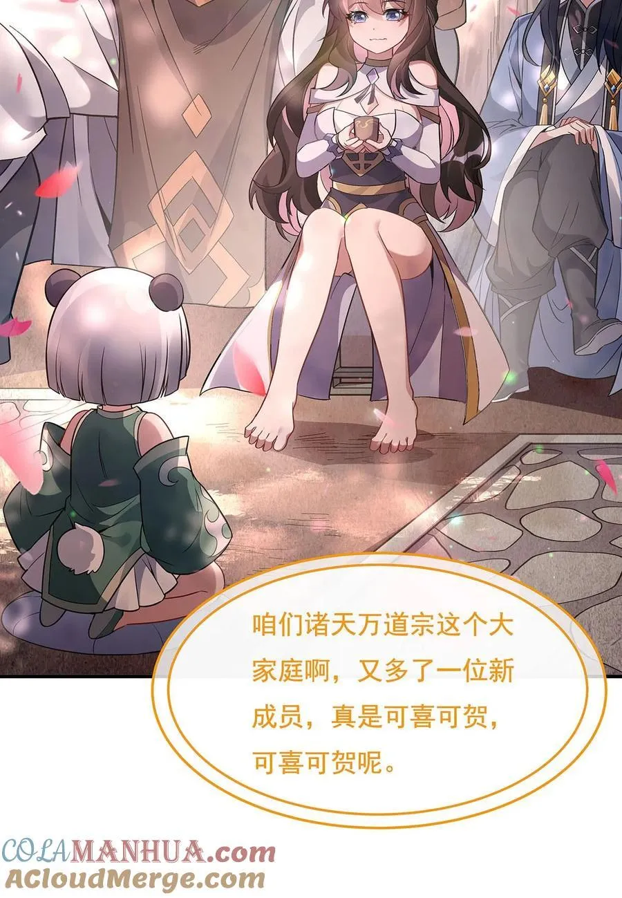 224 负隅顽抗3