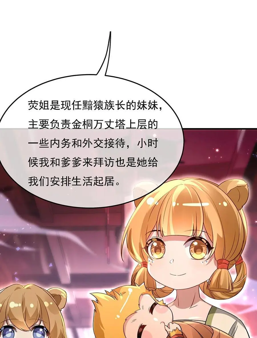 229 大限将至2