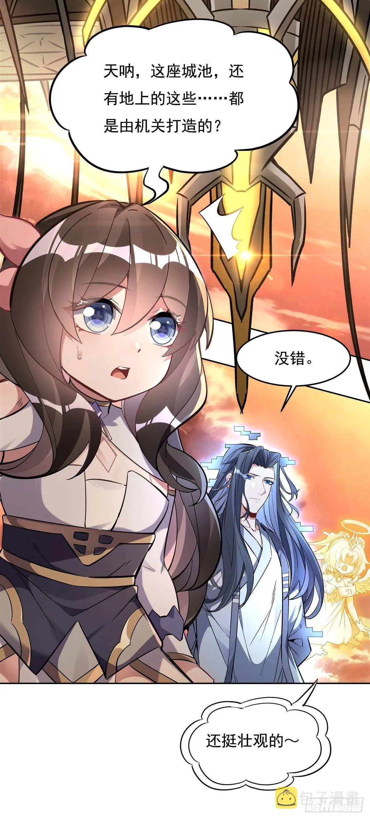 第118话 小小鸽军团出击3