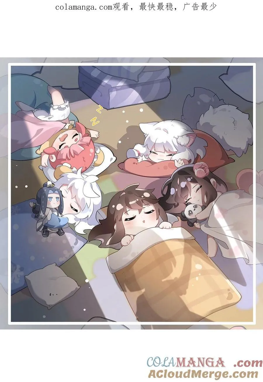 277 灾祸预兆0
