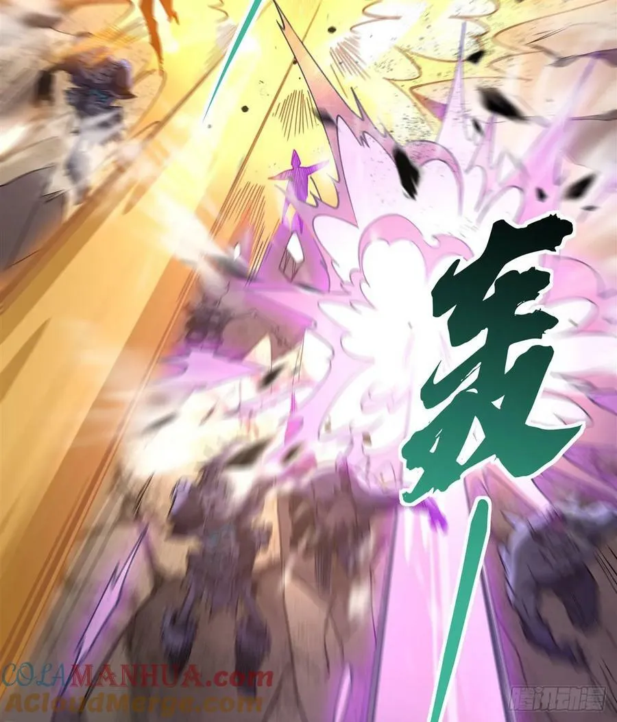 第174话 等价交换1